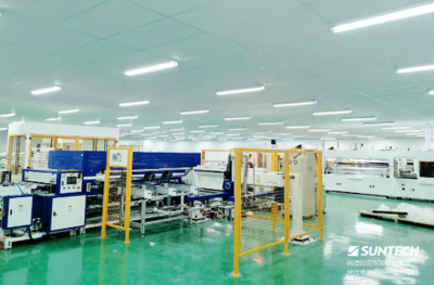 扬帆新征程 尚德印尼500MW高效光伏电池组件一体化项目正式投产及技术开发探析