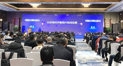 运脉荣获2019年度物流信息技术开发奖